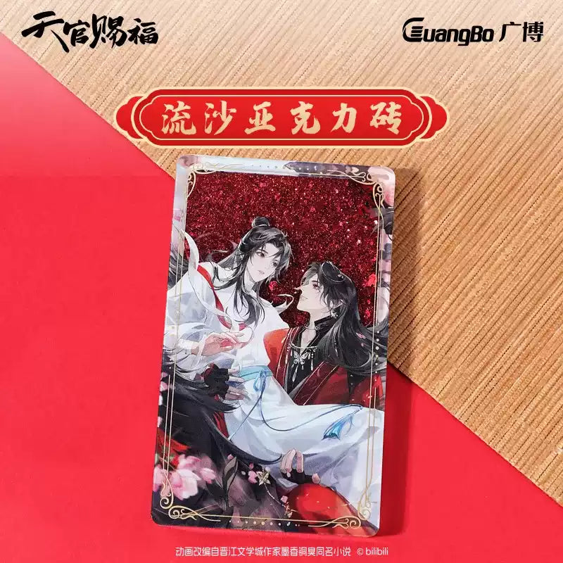 Heaven Official's Blessing Animation Shadow Dream Series Glitter Acrylic Block