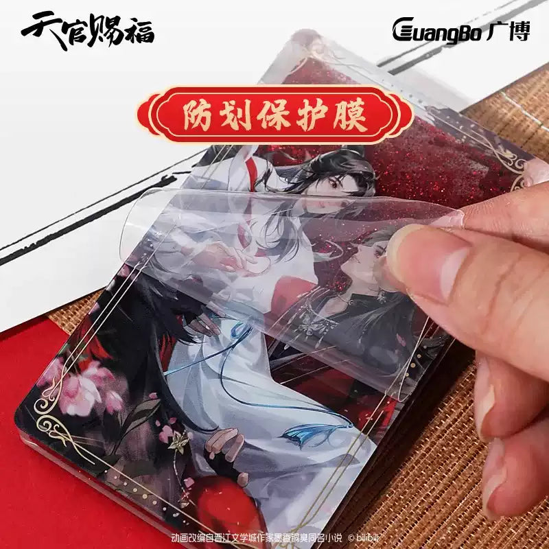 Heaven Official's Blessing Animation Shadow Dream Series Glitter Acrylic Block
