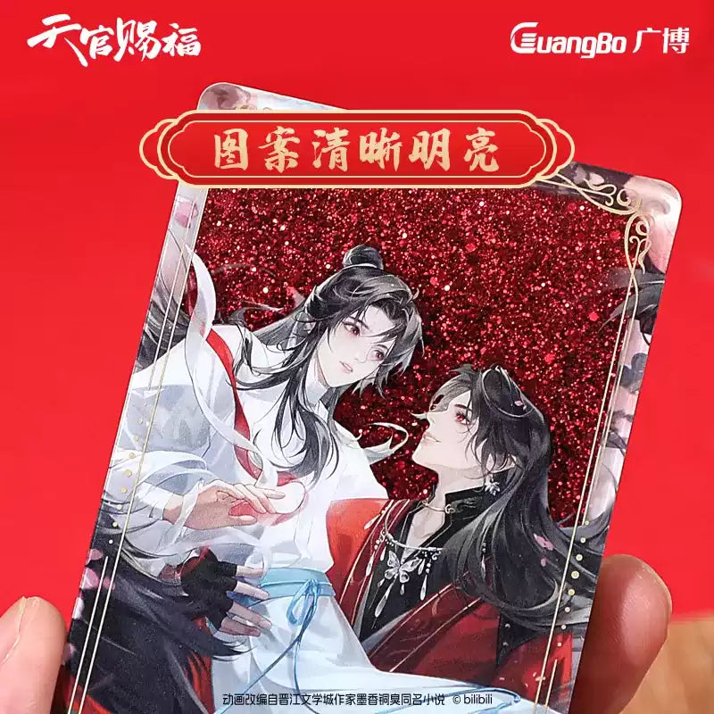 Heaven Official's Blessing Animation Shadow Dream Series Glitter Acrylic Block