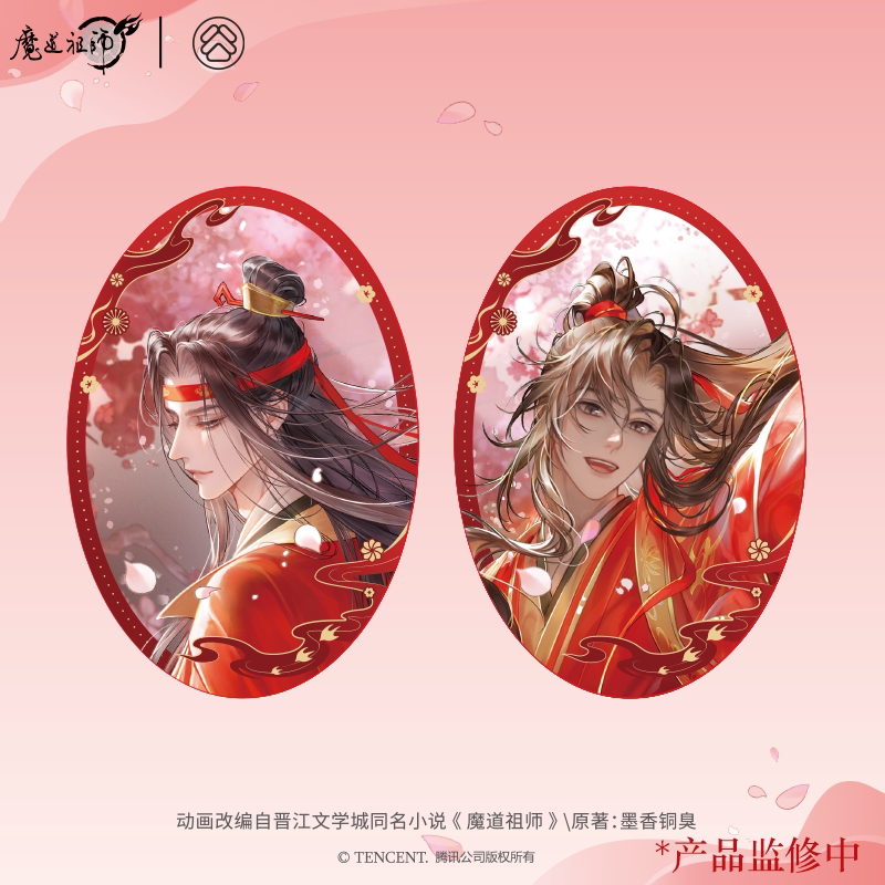 Grandmaster of Demonic Cultivation Animation Blossoms Shadow Series Collectibles
