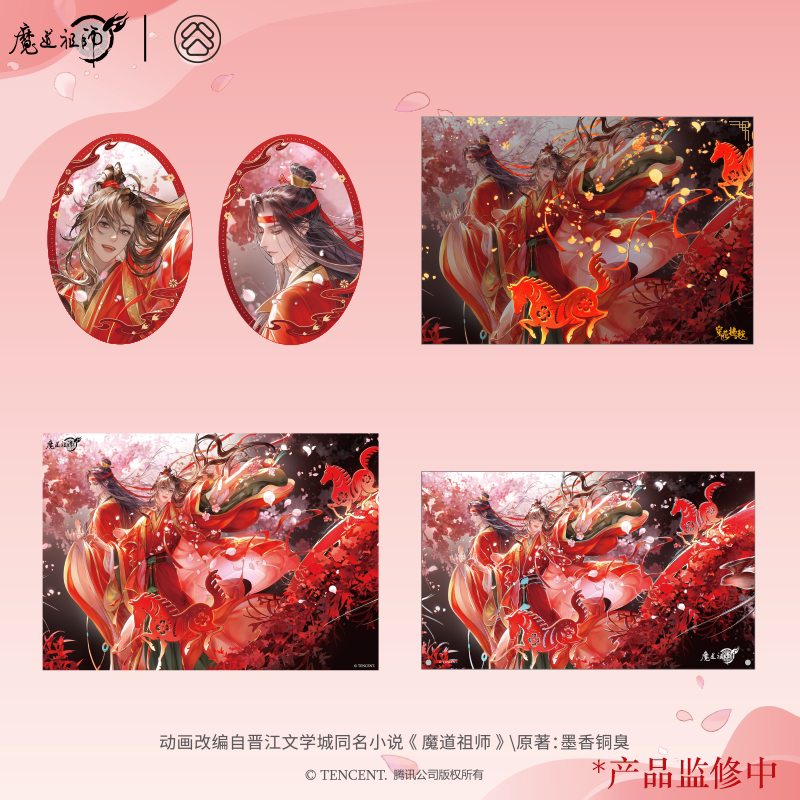 Grandmaster of Demonic Cultivation Animation Blossoms Shadow Series Collectibles