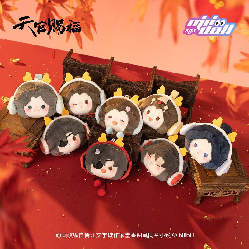 MINIDOLL Heaven Official's Blessing Long He Xin Xi Series Plush Charm Blind Box