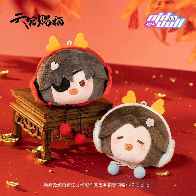 MINIDOLL Heaven Official's Blessing Long He Xin Xi Series Plush Charm Blind Box