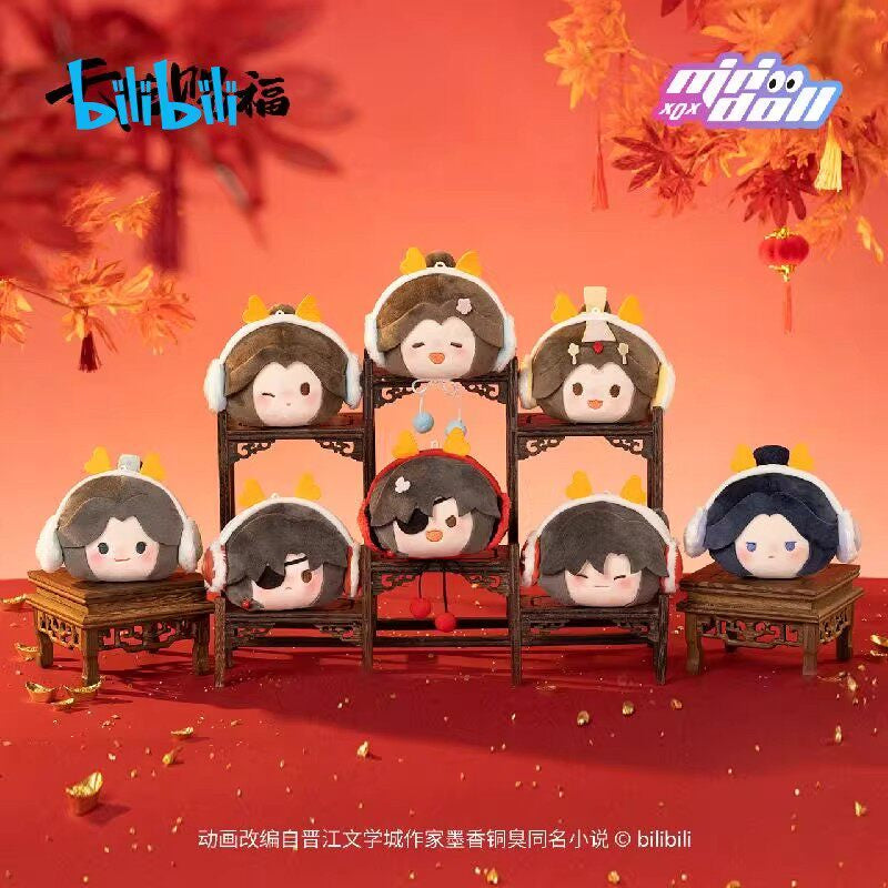 MINIDOLL Heaven Official's Blessing Long He Xin Xi Series Plush Charm Blind Box
