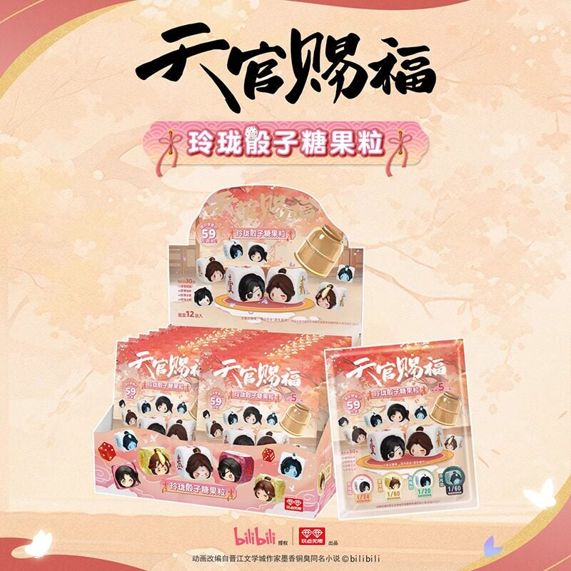 Heaven Official's Blessing Linglong Dice Candy Granule Mini Figure Blind Pack