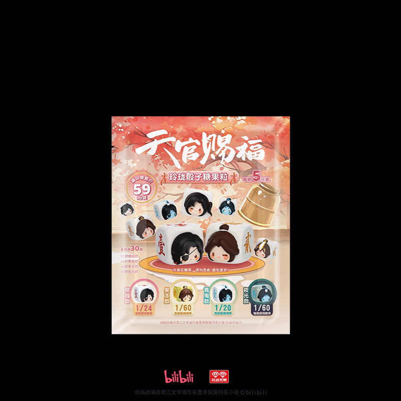 Heaven Official's Blessing Linglong Dice Candy Granule Mini Figure Blind Pack