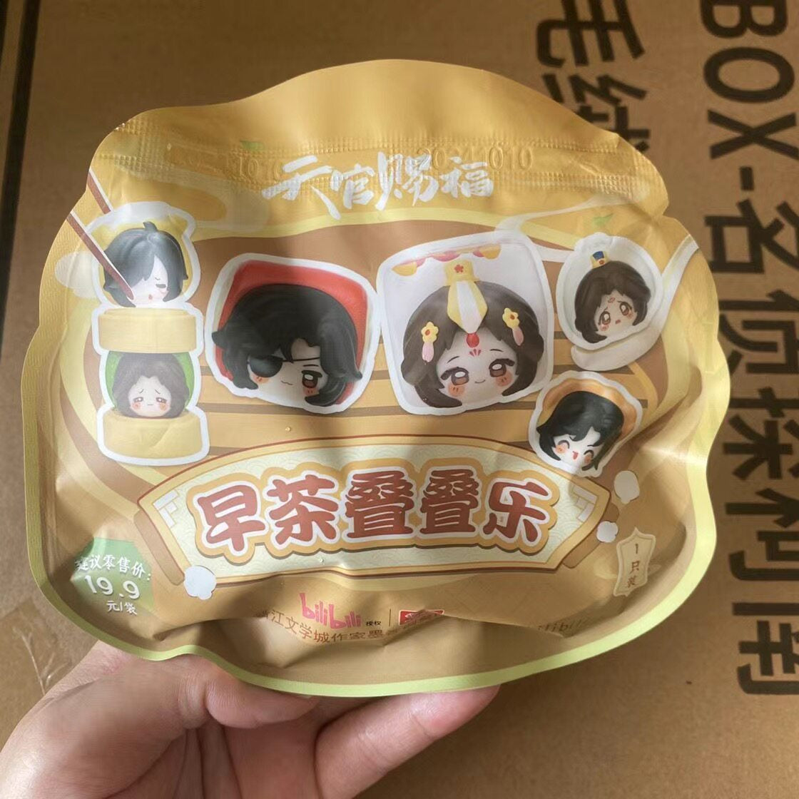 Heaven Official's Blessing Dim Sum Stacking Mini Figure Blind Bag