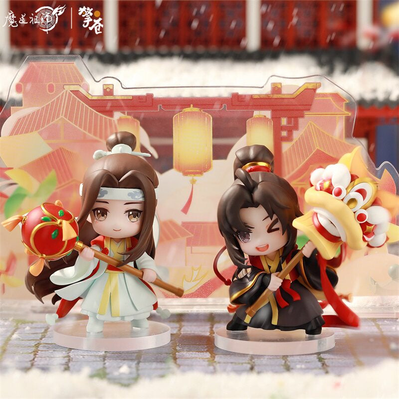 Qing Cang Grandmaster of Demonic Cultivation Wule Shengping Chibi Figure Deluxe Set