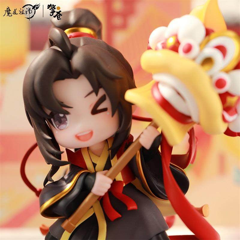 Qing Cang Grandmaster of Demonic Cultivation Wule Shengping Chibi Figure Deluxe Set