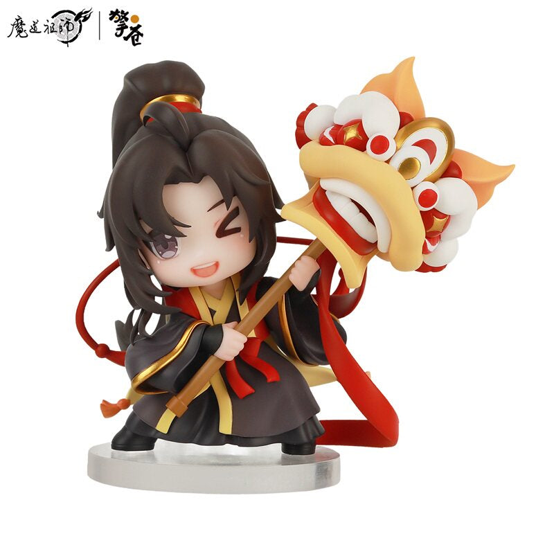 Qing Cang Grandmaster of Demonic Cultivation Wule Shengping Chibi Figure Deluxe Set
