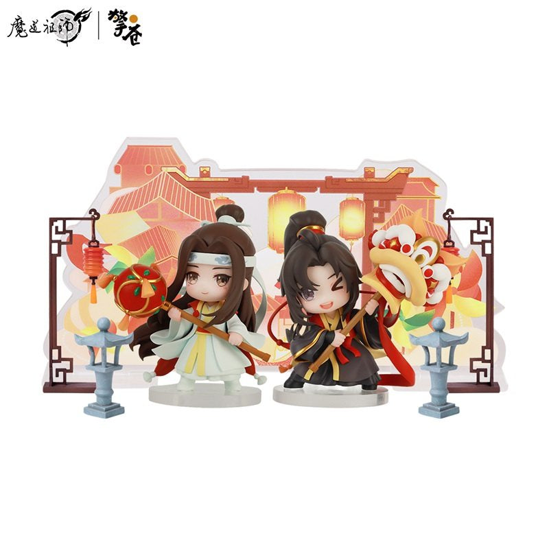 Qing Cang Grandmaster of Demonic Cultivation Wule Shengping Chibi Figure Deluxe Set