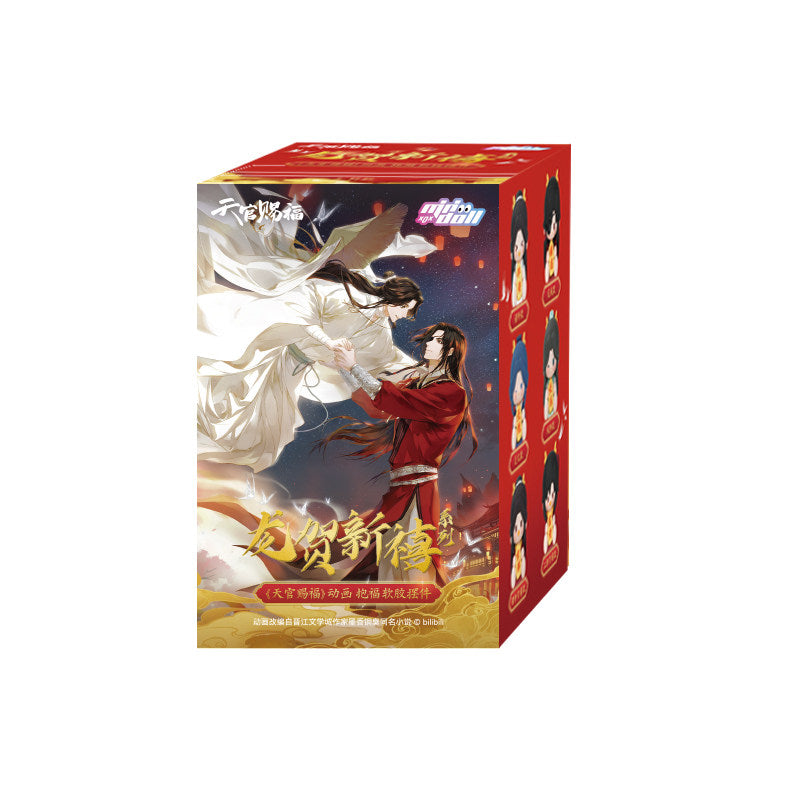 MINIDOLL Heaven Official's Blessing Fortune Hug Soft Vinyl Figure Blind Box