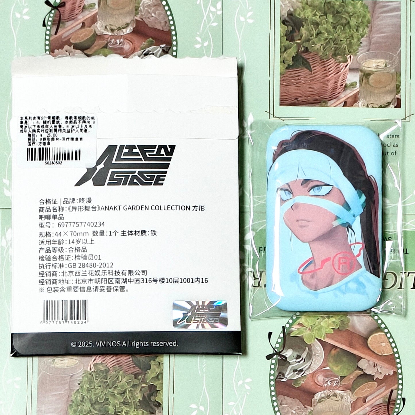 Alien Stage Anakt Garden Collection Square Badge Blind Box