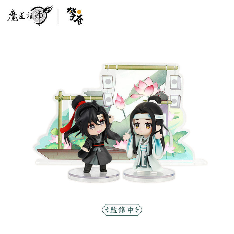 MDZS Grandmaster of Demonic Cultivation Animation Q Version Figure Set