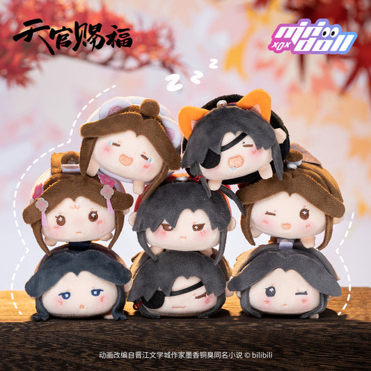 Heaven Official’s Blessing Companion Series Sweet Dream Plush Blind Box