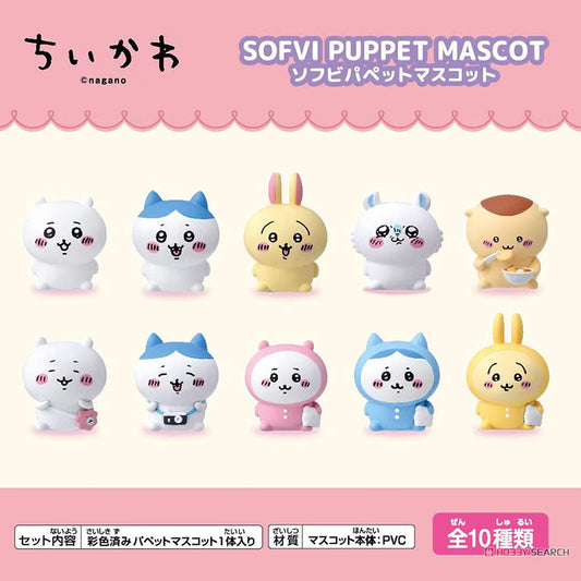 Chiikawa Sofvi Puppet Mascot Blind Bag