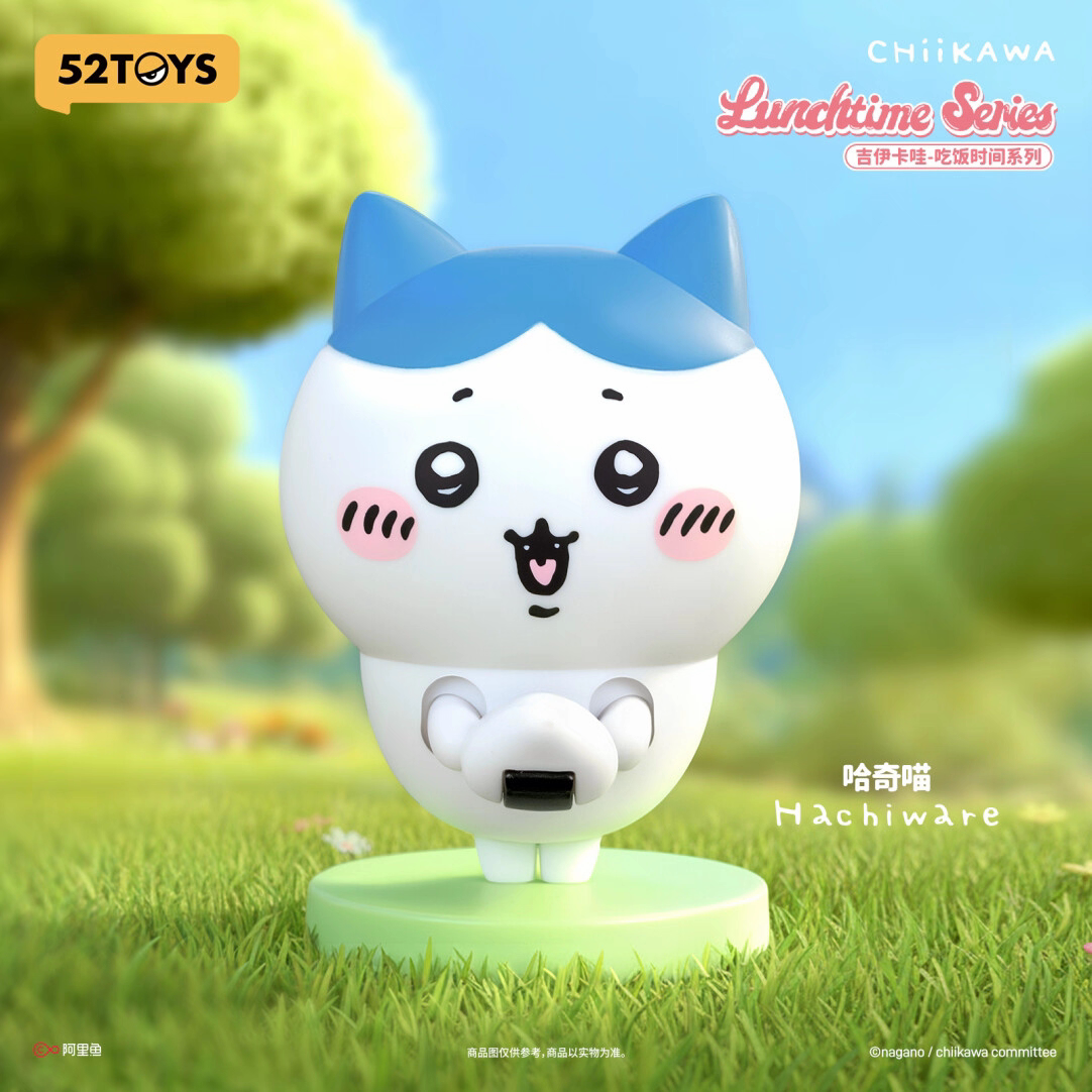 52toys Chiikawa Lunchtime Series Blind Box