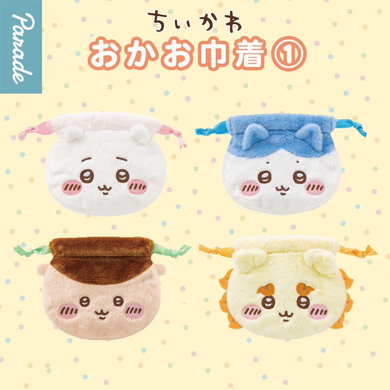 Chiikawa Okao Kinchaku Vol.1 Face Drawstring Pouch Blind Box