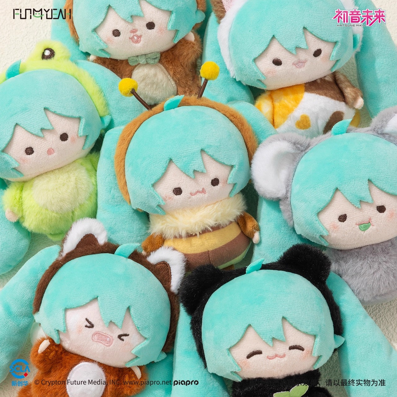 FUN4YEAH Hatsune Miku MIKU ZOO Plush Blind Box