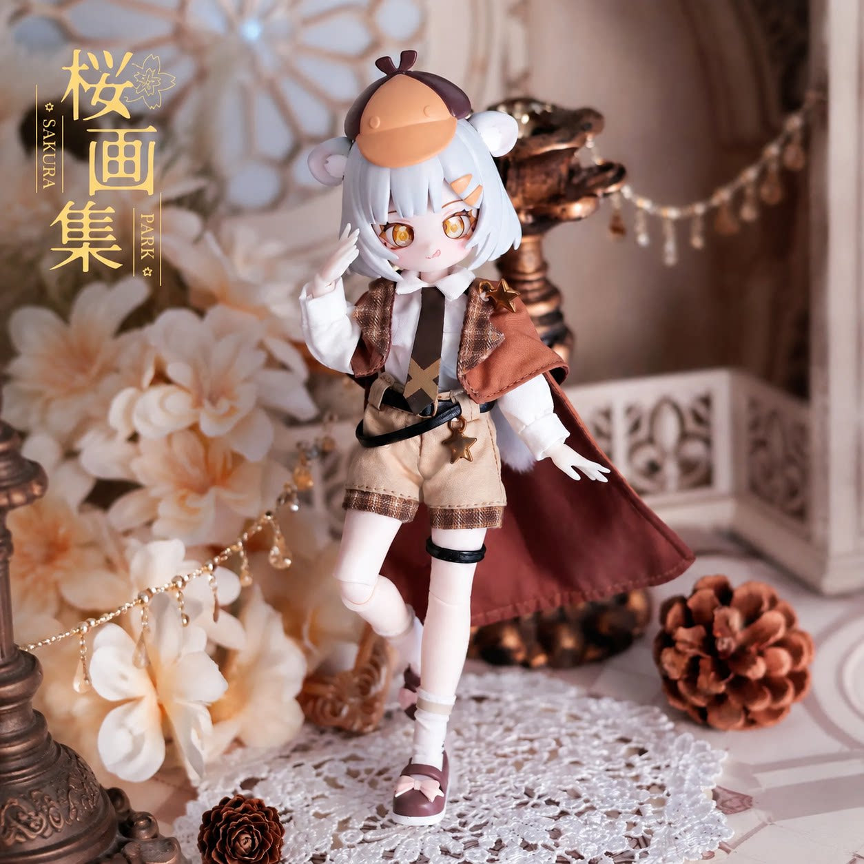 Yixiang Rebuild Sakura Park 1/12 BJD Doll Blind Box