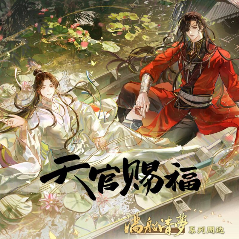 Heaven Official's Blessing Full Boat Clear Dream A5 Shikishi Art Board
