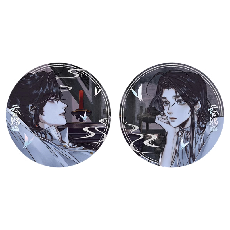 Heaven Official's Blessing Manhua Flower Blooming Series Puqi Night Talk Badge Set