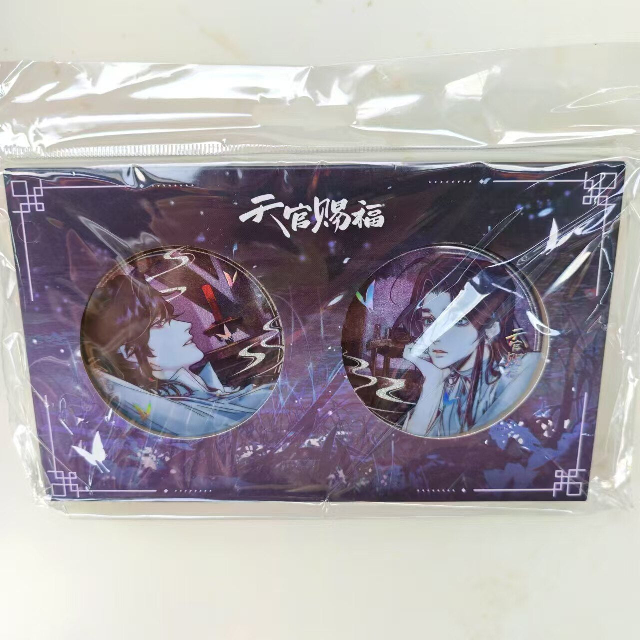 Heaven Official's Blessing Manhua Flower Blooming Series Puqi Night Talk Badge Set