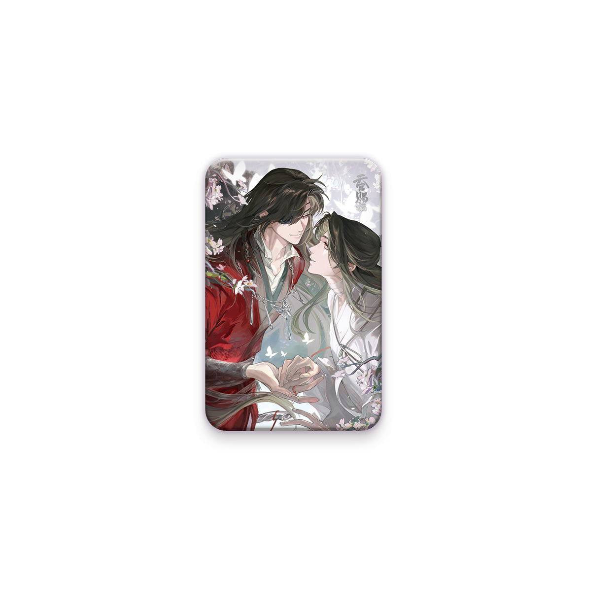 Heaven Official's Blessing Mountain Butterfly Dream Square Badge