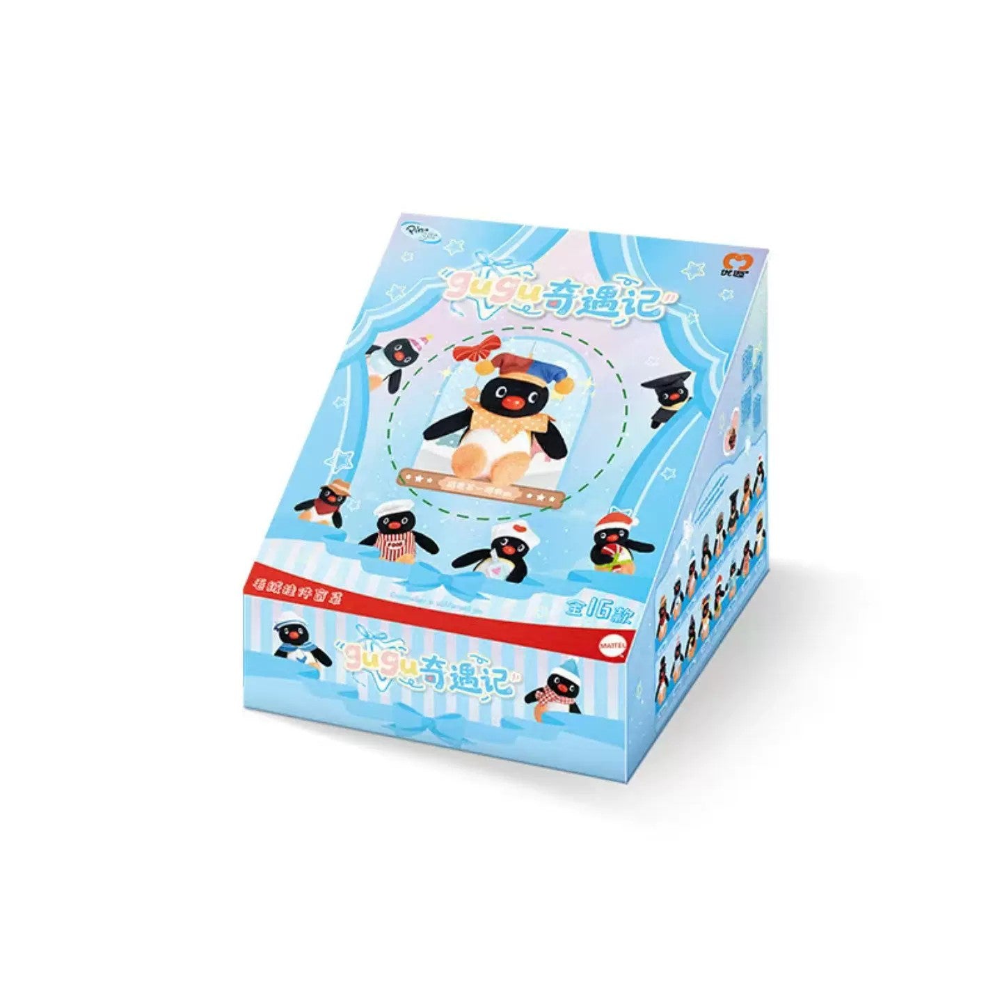 Pingu GuGu Adventure Series Plush Pendant Blind Bag