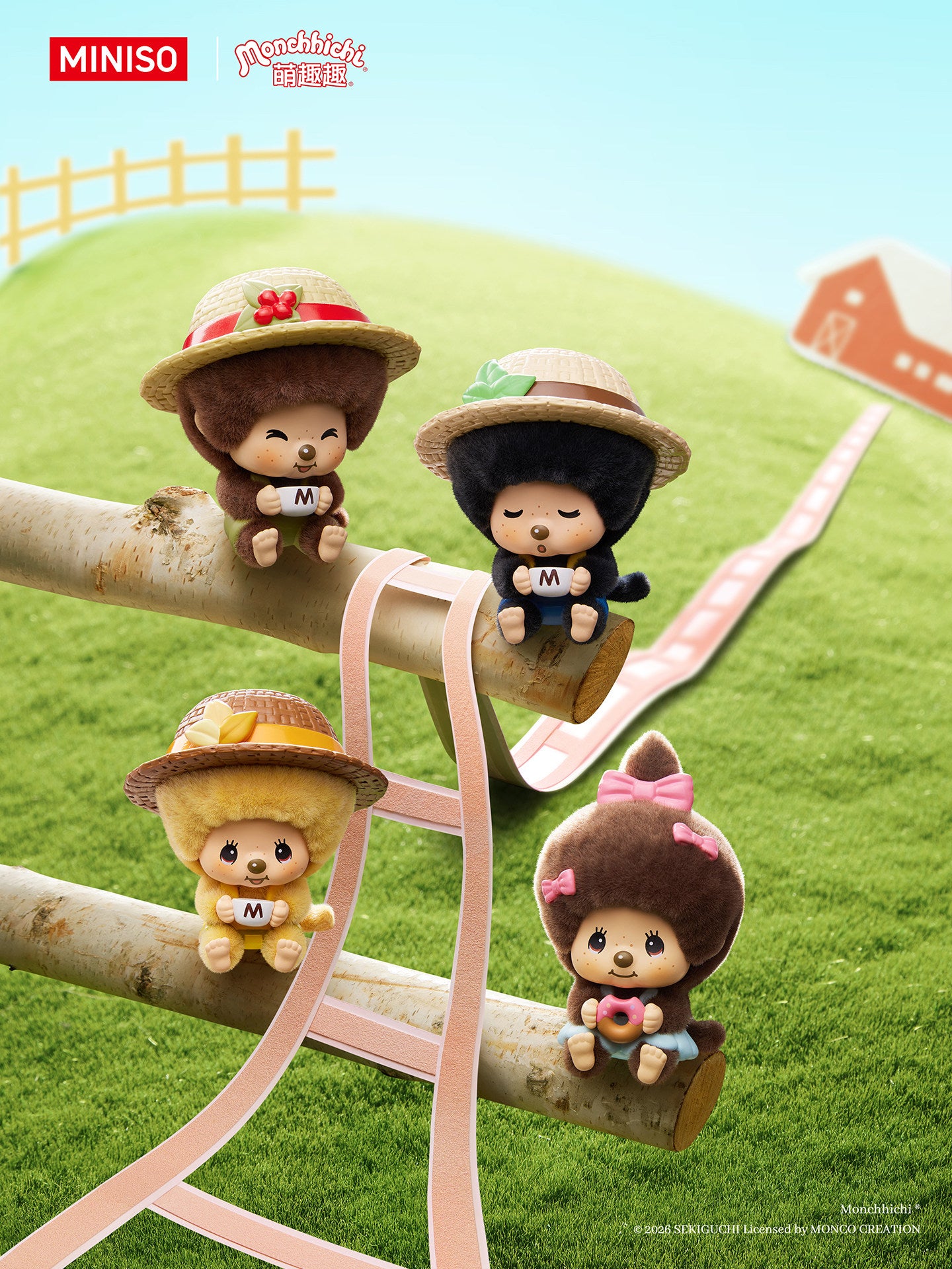 Monchhichi Mon Mon Farm Classic Coffee Face-Changing Pendant Blind Box