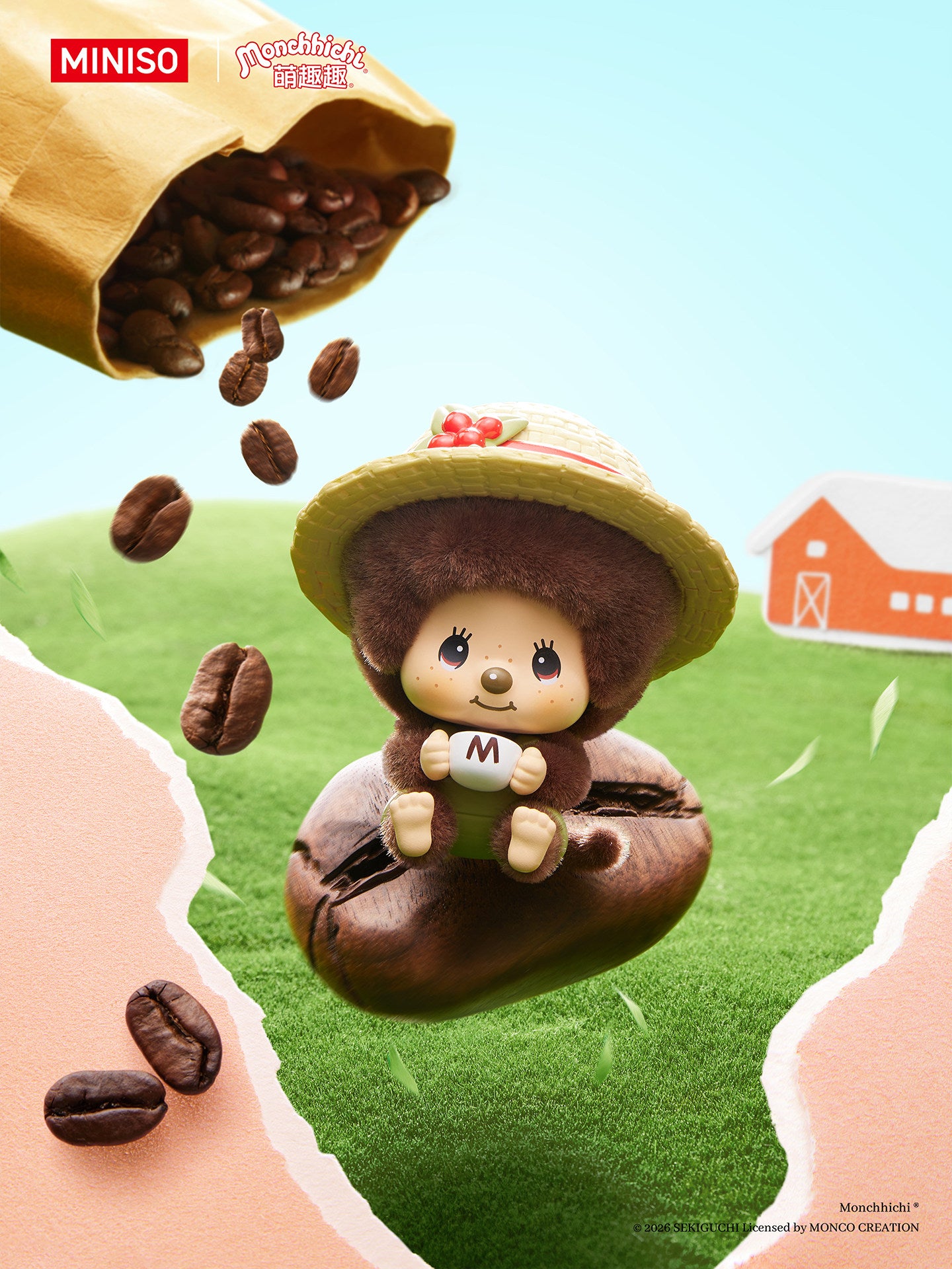 Monchhichi Mon Mon Farm Classic Coffee Face-Changing Pendant Blind Box