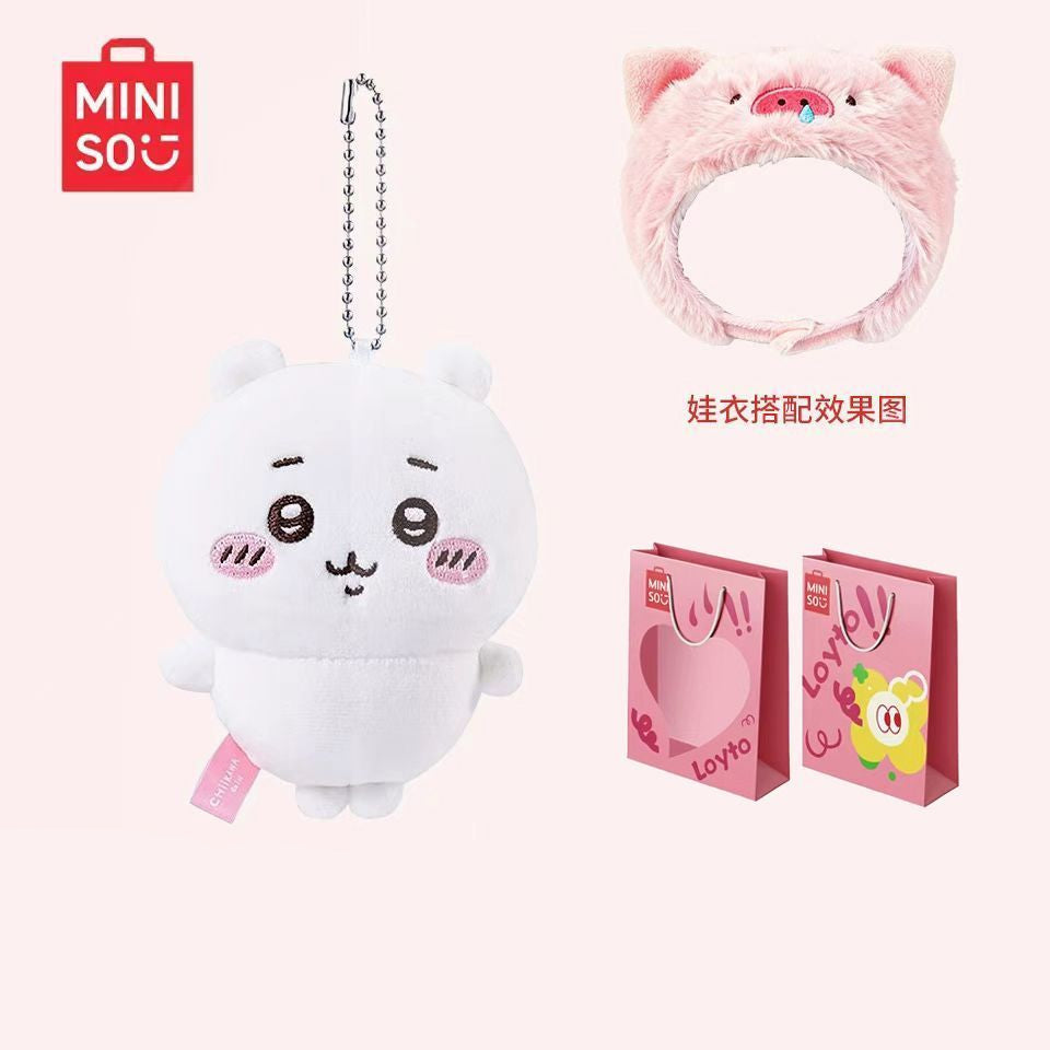 MINISO Chiikawa Pig Costume Plush Pendant