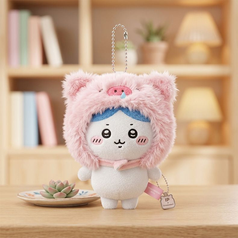MINISO Chiikawa Pig Costume Plush Pendant