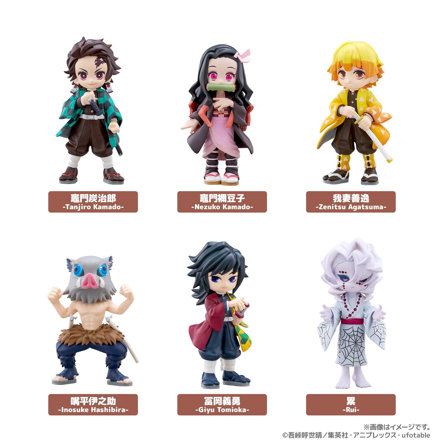 PalVerse Demon Slayer: Kimetsu no Yaiba Vol. 1 Mini Figure Blind Box
