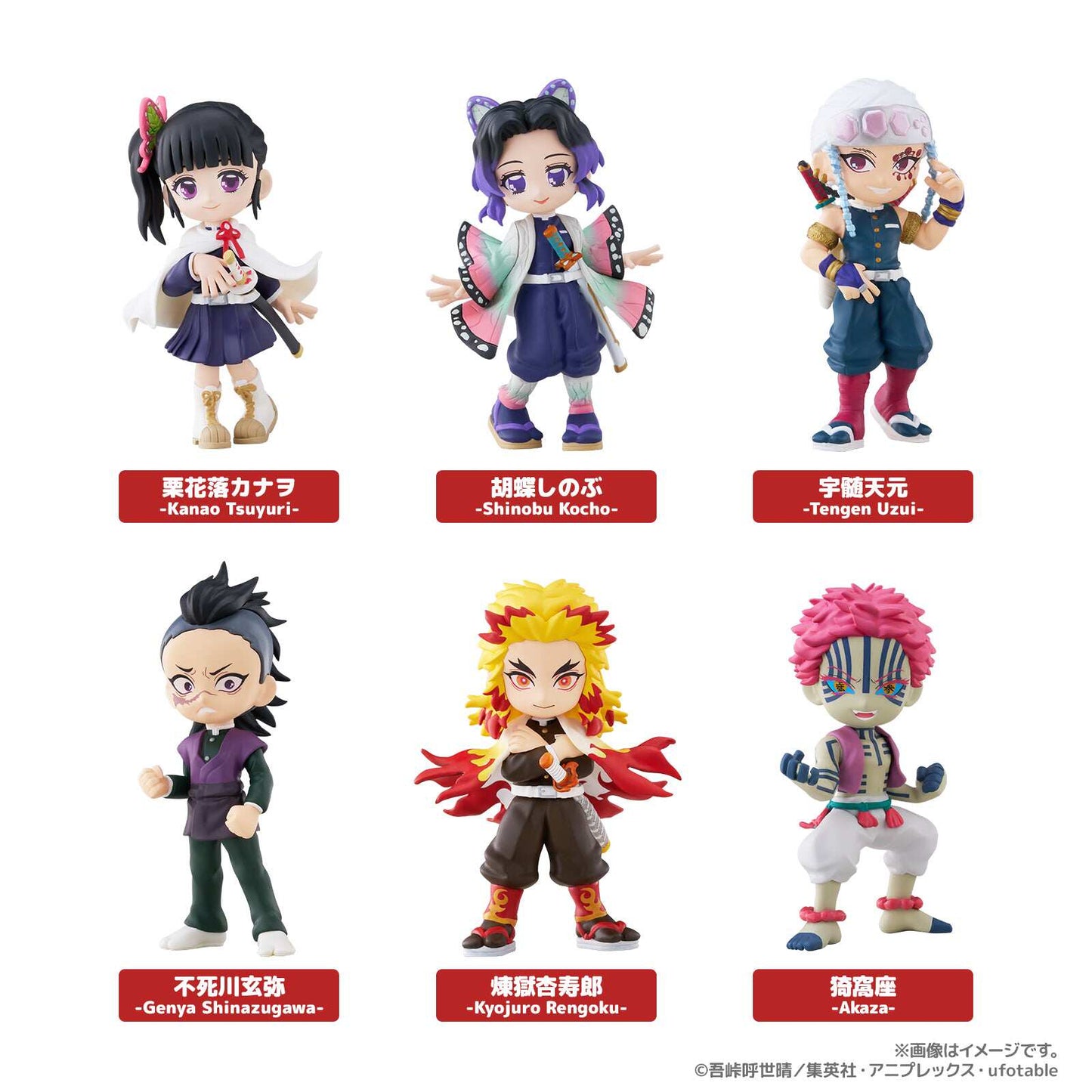 PalVerse Demon Slayer: Kimetsu no Yaiba Vol. 2 Mini Figure Blind Box