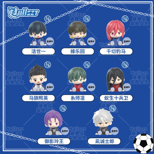 BLUE LOCK Sitting Series Mini Figure Blind Box