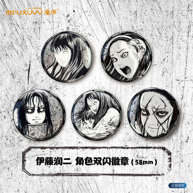 Junji Ito Maniac Character Double-Flash Badge Blind Box Ver. 1