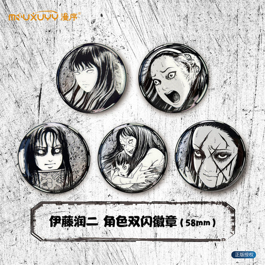 Junji Ito Maniac Character Double-Flash Badge Blind Box Ver. 1