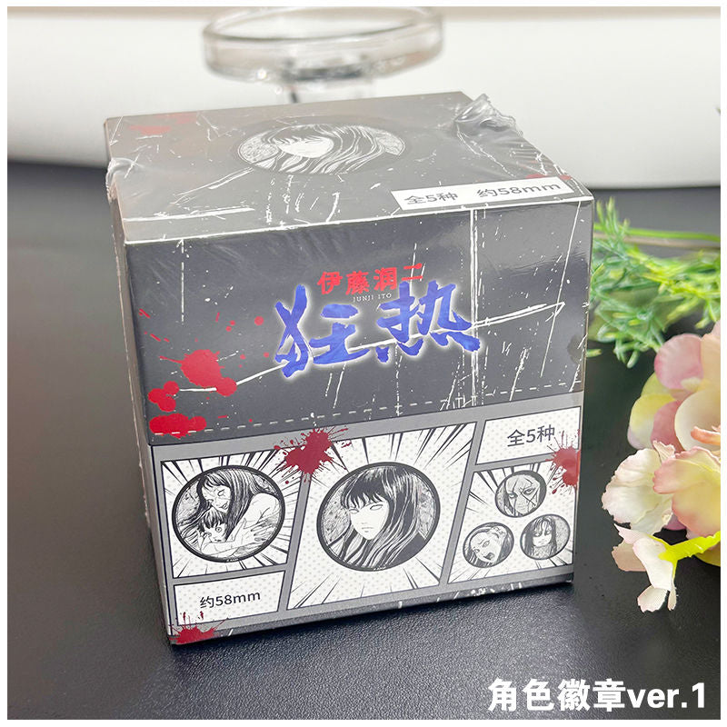 Junji Ito Maniac Character Double-Flash Badge Blind Box Ver. 1
