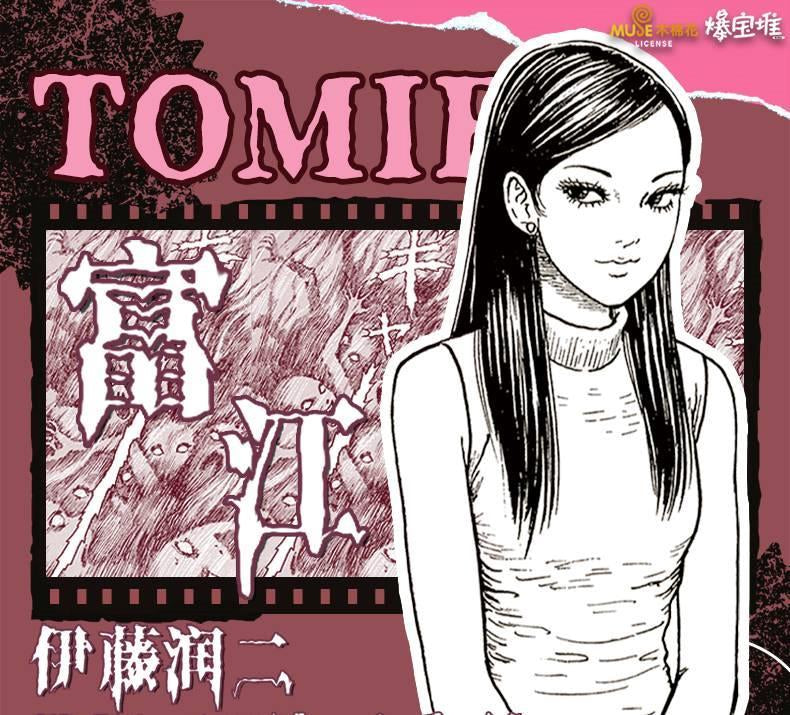 Junji Ito Tomie Kirei Series Acrylic Standee Photo Card  CD Acrylic Charm