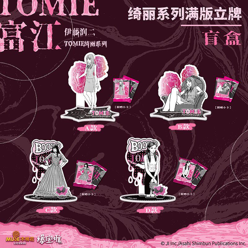 Junji Ito Tomie Kirei Series Acrylic Standee Photo Card  CD Acrylic Charm