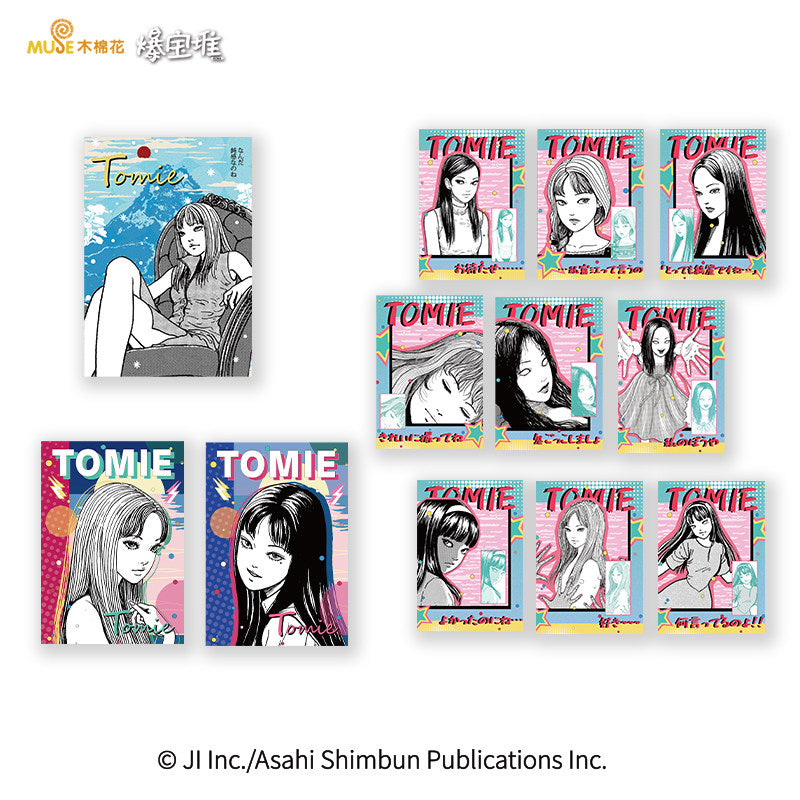 Junji Ito Tomie Kirei Series Acrylic Standee Photo Card  CD Acrylic Charm