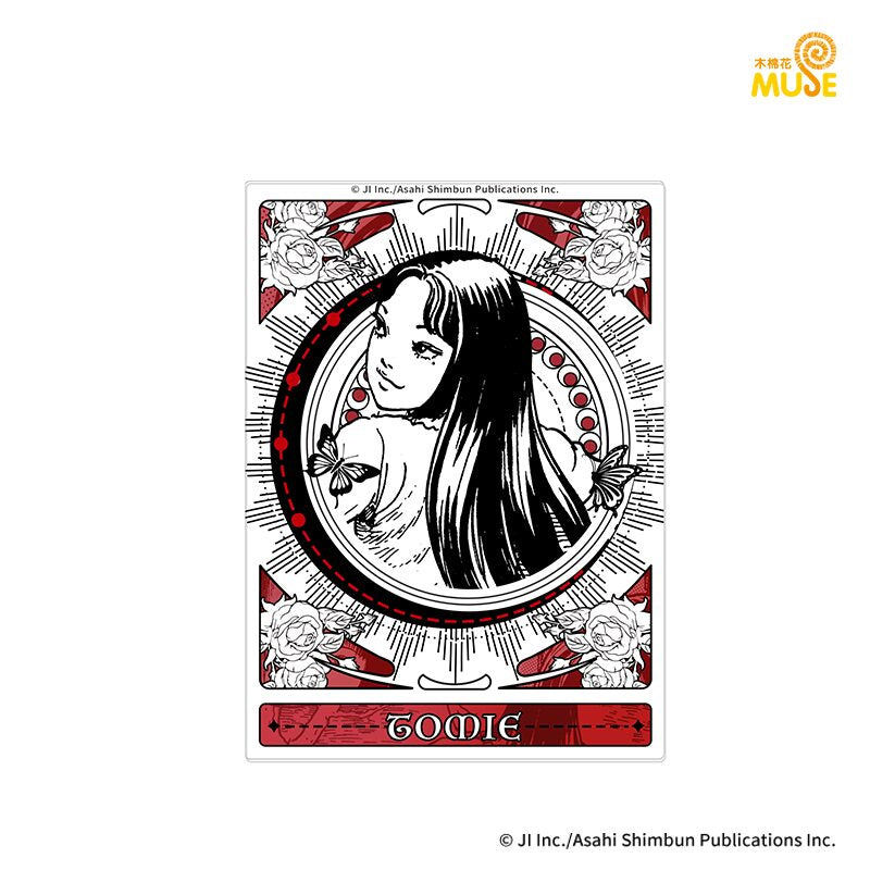 Junji Ito Tomie Transparent Art Card
