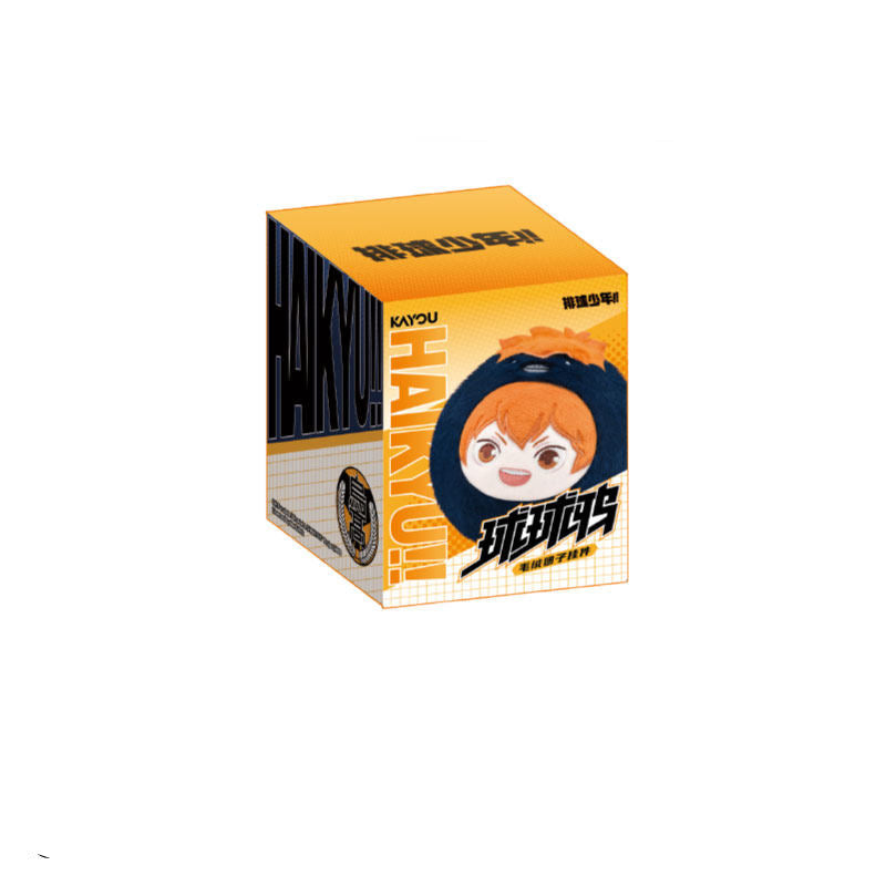 Haikyu!! Ball-Chick Series Plush Ball Pendant Blind Box