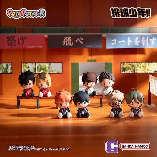 Haikyu!! PotePotter-R Sitting Mini Figure Blind Box