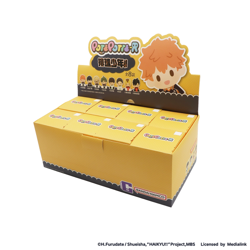 Haikyu!! PotePotter-R Sitting Mini Figure Blind Box
