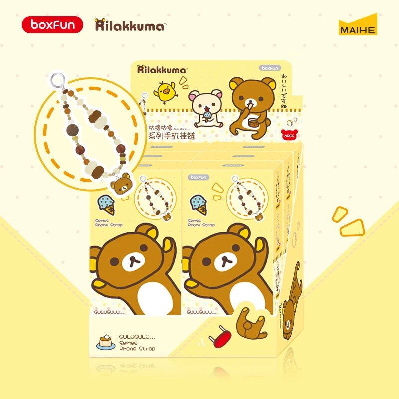 Rilakkuma Gulugulu Series Phone Strap Blind Box