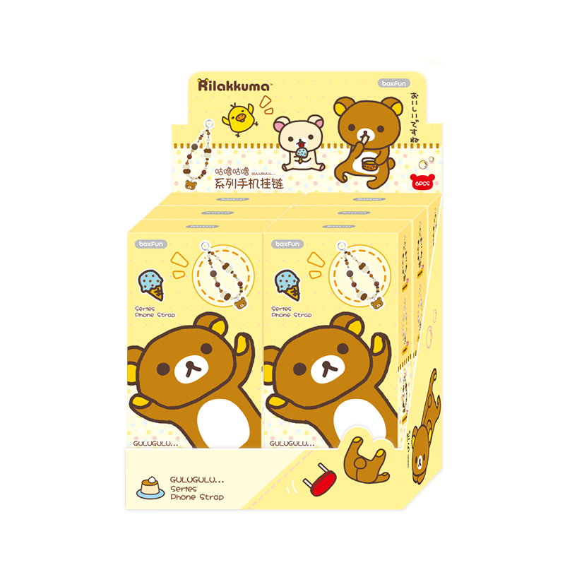 Rilakkuma Gulugulu Series Phone Strap Blind Box