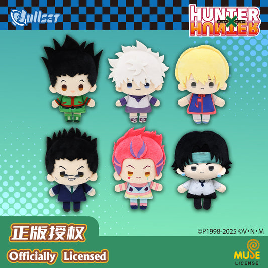 HUNTER×HUNTER Mini Doll Plush Pendant Blind Box