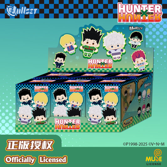 HUNTER×HUNTER Mini Doll Plush Pendant Blind Box